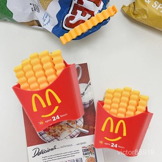 冰箱磁吸收納盒麥門薯條封口夾家用收納盒多功能筆筒