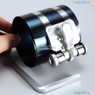 JACKY 百貨活塞環安裝工具壓縮器汽車多功能卡鉗拆裝髮動機引擎維修汽保工具