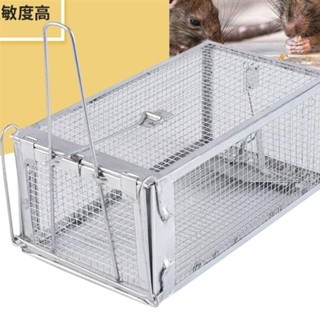 🔥臺灣出貨🔥 順發牌老鼠籠踏板式捕鼠器滅鼠籠滅鼠神器自動抓鼠超靈敏專利產品