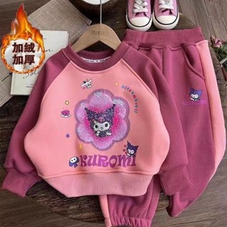 ARY 兒童套裝 女童套裝 寶寶套裝女童冬季加絨2024新款洋氣休閑中小童 衛衣褲套裝運動一整套