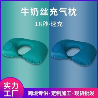 🔥熱賣ᴴᴼᵀ🔥 折疊枕頭 旅行枕 U型枕充氣枕頭午睡枕頭趴睡小學生睡覺戶外旅行神器趴睡枕護頸枕