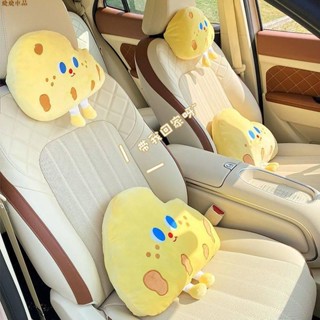 關注優品🔥汽車頭枕靠腰墊車內卡通靠枕創意可愛超萌後排車載座椅護頸枕女生 UbJ4