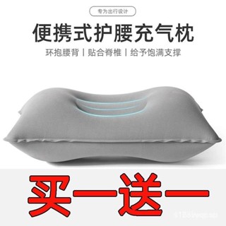 【臺灣熱銷】枕頭 折疊枕 充氣枕頭便攜旅行枕折疊飛機戶外睡枕腰墊辦公室靠枕午休方枕u枕