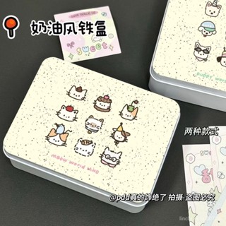 臺灣熱賣✅ ins奶油風小卡收納九宮格貓咪高顔值鐵盒學生桌麵整理紙條收納盒