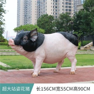假的模擬家豬模型花豬小豬擺件庭院花園院子飯店雕塑動物擺設裝飾