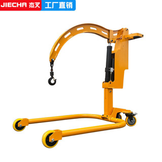 吊機 充電型電動小吊機 移動便攜式電動小吊車 小型陞降起重提陞機 懸臂吊 聊聊客服諮詢