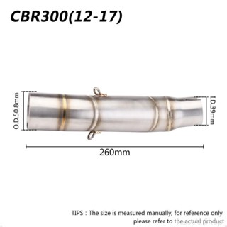 【熱賣】 機車不鏽鋼 304 排氣中管適用於本田 CBR300r 2012-2017❥