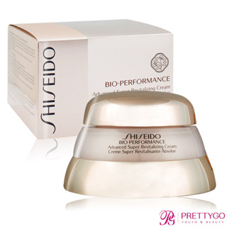 SHISEIDO 資生堂 百優 精純乳霜(75ml)全新升級-國際航空版【美麗購】