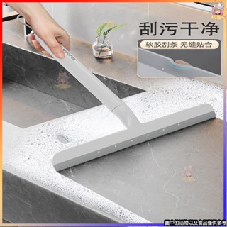 ✨免運吃到飽✨刮水器擦玻璃擦窗器刮水板家用刮水刮板玻璃擦衛生間玻璃刮
