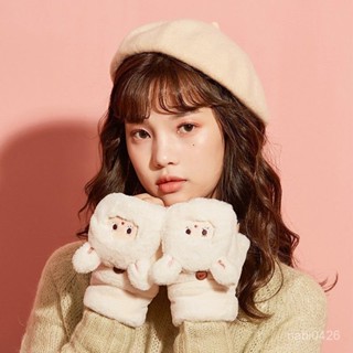 免運 可愛手套 秋冬手套 日係手套 手套冬天女ins韓版潮保暖防寒加絨加厚可愛毛茸日係卡通露指翻蓋