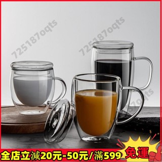 Z&F免運✨「雙層杯」熱銷 雙層 玻璃杯 透明耐熱茶杯帶蓋加厚簡約咖啡牛奶杯創意水杯家用批發368