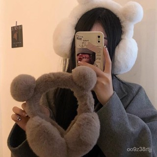 臺灣出貨！可愛毛絨小熊白色保暖耳罩女冬季耳套耳暖耳捂子防風加絨加厚護耳