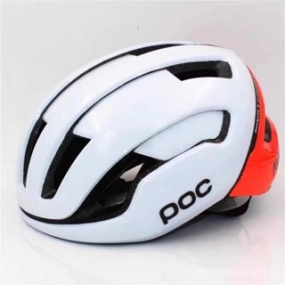 【騎行頭盔】 瑞典POC頭盔 騎行安全帽 公路自行車安全帽 一體成型 超輕 騎行裝備 腳踏車安全帽 單車安全帽 頭盔