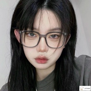 十一💕大框眼鏡 戰鬥氣質拍照眼鏡灰黑框素顏眼鏡女韓版潮拍照眼鏡新款ins百搭平光鏡