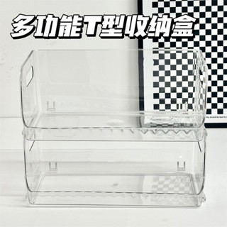 桌上收納 批發價透明桌面收納整理盒廚房置物架化妝品雜物收納盒學生宿舍女 收納神器