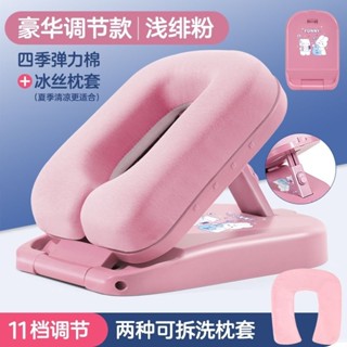 🙏🏻琪琪🙏🏻特賣可拆洗新款午睡枕中小學生趴睡枕午睡神器教室桌面折疊午休趴趴枕FGHFJ