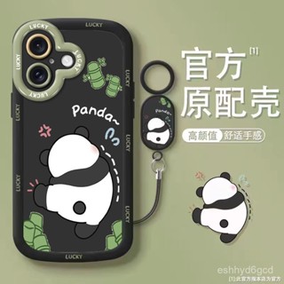 iPhone保護殼/可愛調皮熊貓蘋果16手機殻16pro泡芙殻iPhone16promax矽膠全包軟 X7MM