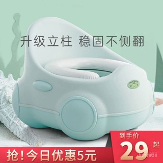 兒童馬桶 小馬桶 學習馬桶 兒童小馬桶坐便器 抽屜式加大號寶寶便盆尿盆 嬰幼兒小孩座便器 兒童便盆 模擬馬桶 坐便器