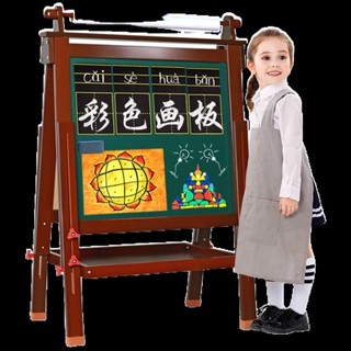 🙏🏻琪琪🙏🏻幼兒童畫畫板雙面磁性無塵家用小黑板支架式寶寶寫字可擦塗鴉畫架破損補發FGHFJ
