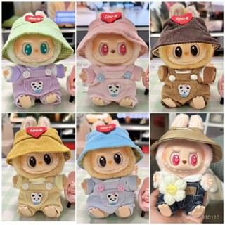 ✨Sili潮漫館✨僅售衣服】15cm馬卡龍坐坐派對坐姿labubu甜美可愛衣服套裝 二代拉布布娃娃衣服配飾著替