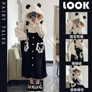【桃園新品】小熊貓珊瑚絨睡衣女秋冬季ins風加絨加厚保暖法蘭絨冬天外穿睡袍 睡袍 冬天睡衣 保暖睡衣 家居服