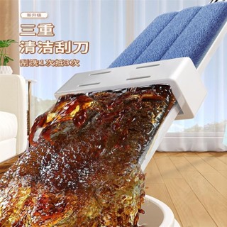 ✨熱賣推薦✨拖把平板拖2023新款家用一拖凈免手洗懶人拖布擠水拖地神器