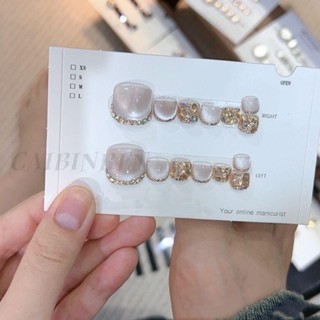 CBR純手工爆閃貓眼鑽石亮片腳指甲貼片穿戴甲腳美甲成品甲片14片