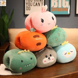 🎈蛇年新品優選🎈暖手抱枕插手毛絨可愛捂手枕靠墊午睡枕頭學生冬季手捂兩用女冬天送禮 自用 兩相宜