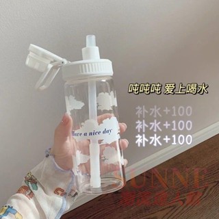 🧡現發🧡限時優惠【正貨】500ml水杯健身運動水壺ins日系雲朵塑膠吸管杯子隨身杯簡約便攜喝水杯