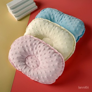 嬰兒枕 定型枕 新生兒枕 嬰兒定型枕 小孩子兒童嬰兒定型枕嬰兒枕頭嬰兒夏天枕頭0-1嵗學生寶寶枕 頭型枕 立體枕 防扁頭