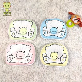 嬰兒枕 定型枕 新生兒枕 嬰兒定型枕 新生嬰兒定型枕 純棉超柔睡覺預防扁頭定性可愛a類睡眠枕頭 頭型枕 立體枕 防扁頭
