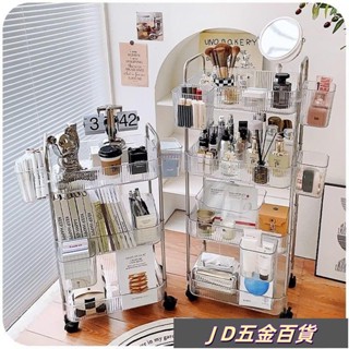 ✨JD✨壓克力透明推車 小推車置物架 壓克力小推車 置物推車 手推車 零食推車 移動置物架 夾縫置物架 推車收納