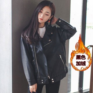 皮衣外套女2024黑色寬鬆短款韓版機車小pu皮夾剋學生帥氣春秋裝