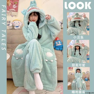 【桃園新品】小丑魚可愛珊瑚絨睡衣女冬季加絨加厚ins風中長款家居服睡袍套裝 睡袍 居家服 保暖睡衣