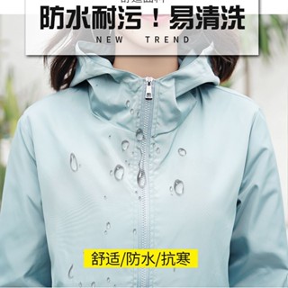 靜靜♀小舖春季新款情侶款沖風衣外套男女寬松大碼潮流防風防水潮流百搭上衣
