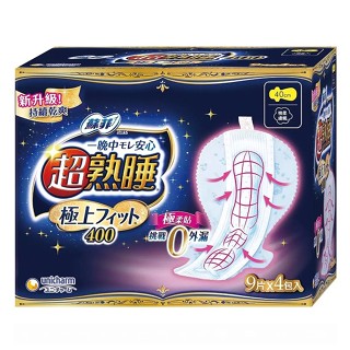 蘇菲 超熟睡極上 Fit 夜用衛生棉 40公分 9片 X 4入 [COSCO代購5] C145329