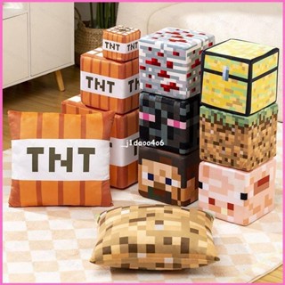 【免運】Niko Minecraft 積木毛絨娃娃抱枕禮物給孩子 TNT 爬行者史蒂夫胸部 Enderman 石枕頭玩具