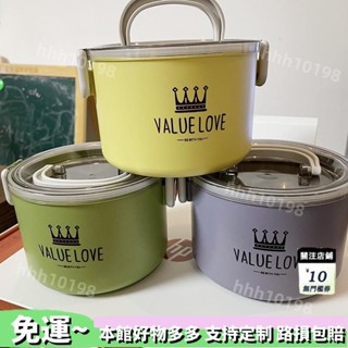 批發直銷💕不鏽鋼飯盒-便攜手提圓形便當盒-學生午餐盒-環保便當盒-保溫盒-日式飯盒-湯碗-保溫桶-打包餐盒-上班族專用