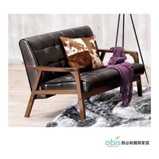 obis 沙發 椅子 瓦爾德休閒沙發雙人椅