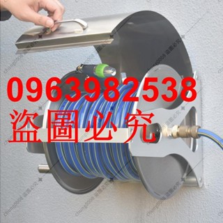 （訂金價格）帶蓋不銹鋼水管收納車澆花噴頭繞管架洗車水管卷管器水管車收納架
