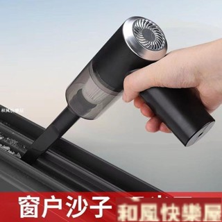 德國無線車用吸塵器家用小型充電式手持強力室內沙發桌面吸塵器