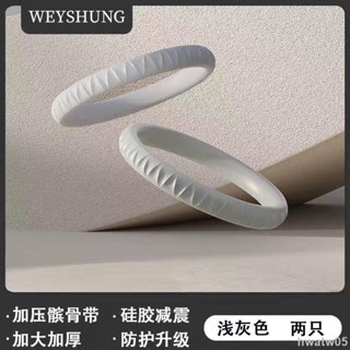 【臺灣熱賣】升加厚籃球膝力帶膝蓋護關節圈繩環皮筋護膝彈力固定保護男運動