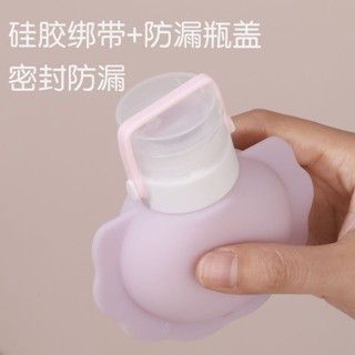 便捷旅行分裝瓶 小噴壺噴瓶矽膠分裝瓶洗發水沐浴露護膚品卸妝水便攜大口徑收納瓶旅行分裝瓶 分裝瓶 旅行必備