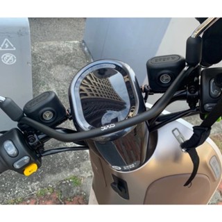 SIXIS GOGORO2 3 AI1 多功能前支架 橫桿 手機架 固定架 三角飯糰支架 電動車改裝 GOGORO改裝