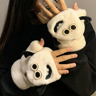 半指翻蓋手套✨ 保暖防寒 可愛搞怪半指手套女冬季毛絨翻蓋露指寫字加厚保暖學生騎行防風寒 學生寫字 針織手套