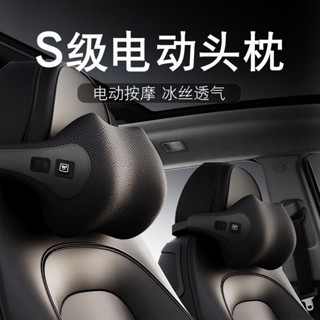 🚘汽車枕頭 汽車靠墊 記憶枕 汽車靠枕 枕頭 頸枕汽車頭枕護頸枕車用座椅頸椎枕頭記憶棉靠墊車載按摩頸枕腰靠套裝