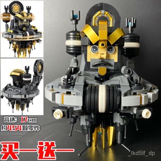 寄生馬桶人 馬桶人積木 馬桶人樂高 相容樂高 積木 監控人 泰坦電鑽龍 陞級款 刀劍電視人 拚裝積木 樂高 lego