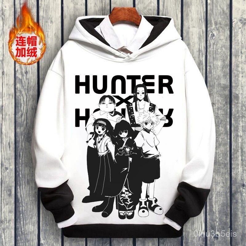 秋冬新品👚全職獵人週邊衣服奇犽小傑西索動漫衛衣男女加絨百搭連帽外套衫