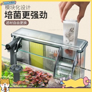🐶寵物館🐶220v介意勿買魚缸過濾器壁掛過濾桶外接小型三合一靜音外掛式凈水過濾循環繫統qwe