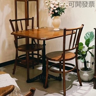 （免運/廠家直銷）美式咖啡廳複古桌椅甜品奶茶店實木餐桌方桌西餐廳餐飲桌圓桌商用